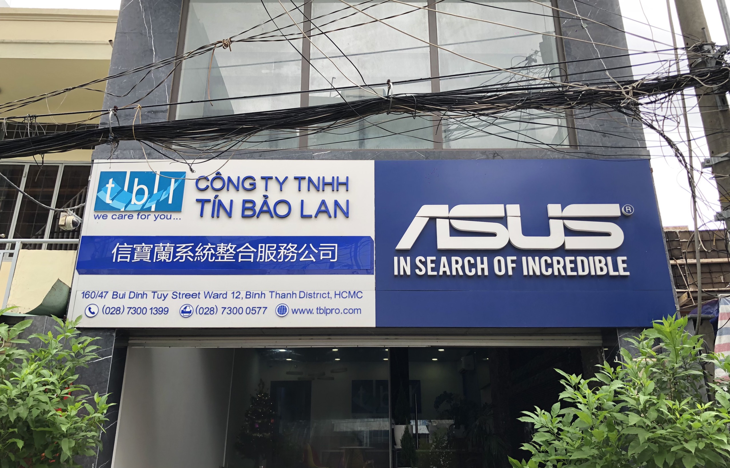 Tiêu Chuẩn Trung Tâm Bảo Hành Ủy Quyền ASUS