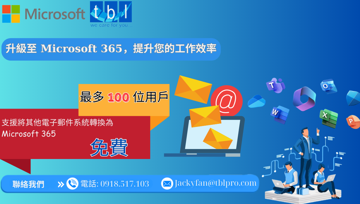 Tối ưu năng suất làm việc với Microsoft 365 (讓您的企業工作效率最大化，使用 Microsoft 365)
